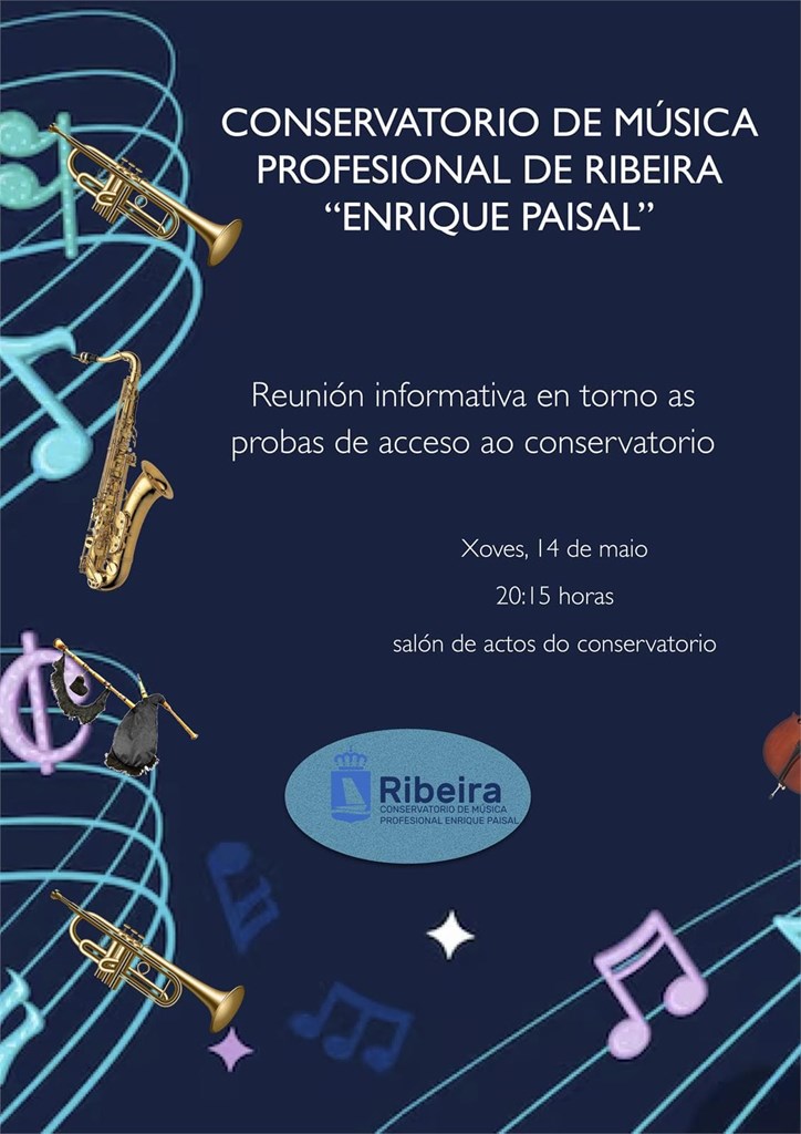 Acceso ao conservatorio municipal 