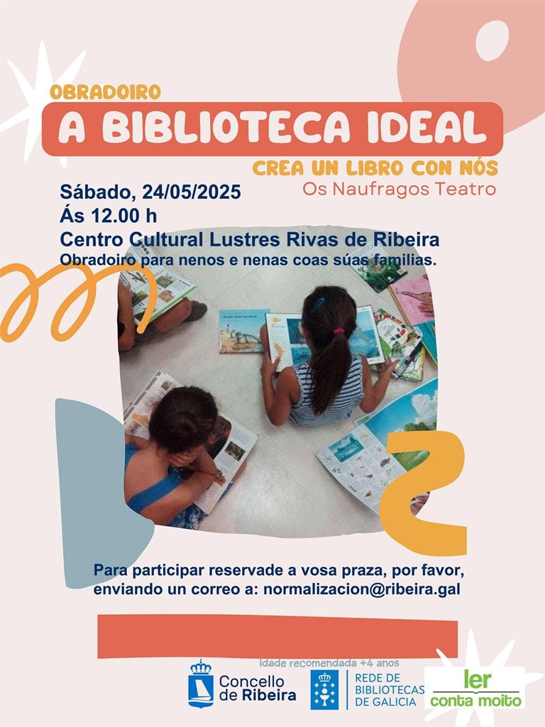Obradoiro: A biblioteca ideal 