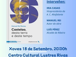 Presentación da obra: 
